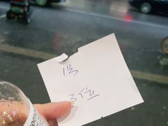 -阿西叶滩羊馆(交大店)
