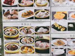 -和记小菜(大宁店)