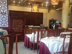 -便宜坊烤鸭店(玉蜓桥天坛店)