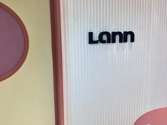 -LANN I 蘭·泰式古法按摩(长宁来福士东八区店)
