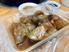-老福合沟无米粿甜汤粿品店