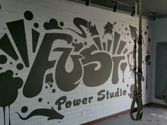 -GymPlus特色拳击健身(阳光名苑店)