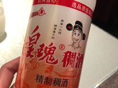 -汉唐宴长安食府