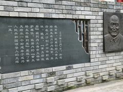 -川沙古镇-停车场