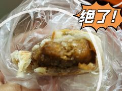 -长发西饼(临顿路店)