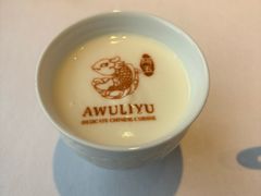 -阿五黄河大鲤鱼(纬三路店)