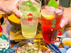 -烧鸟横丁(联发文创口岸店)