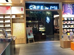 -覔书店(壹方城店)