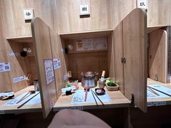 -独食火锅·半米屋台(直营总店)