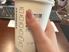 -星巴克(杭州市民中心店)