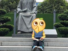 -蔡元培故居