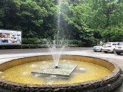 -天明山温泉大酒店