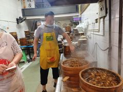 -海汇源老烧麦店(东大街总店)