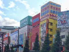 景点-秋叶原电器街