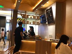 -GOGO Plate(成都太古里店)