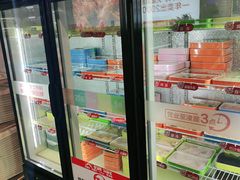 -大斌家串串火锅(汇一城店)