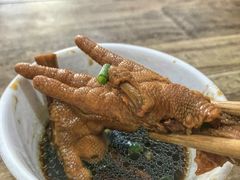 -一溜下