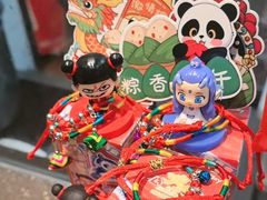 -回味鸭血粉丝汤(砂之船店)