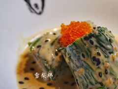 沙律菠菜墩-太二酸菜鱼(汕头苏宁广场店)