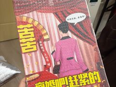 -JOJO实景沉浸侦探剧本杀(大悦城店)