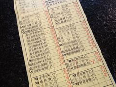 -胡须张鲁肉饭(美食文化馆店)