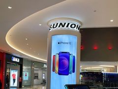 -皇庭广场(福华三路店)