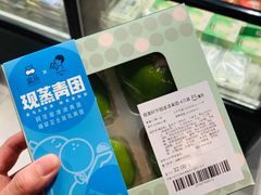 -盒马鲜生(馥邦国际店)