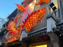 -盟重烧烤(高正街店)