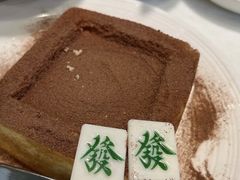 -金湖港式餐厅(建外店)