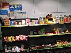 -玖号网咖(鼓楼店)