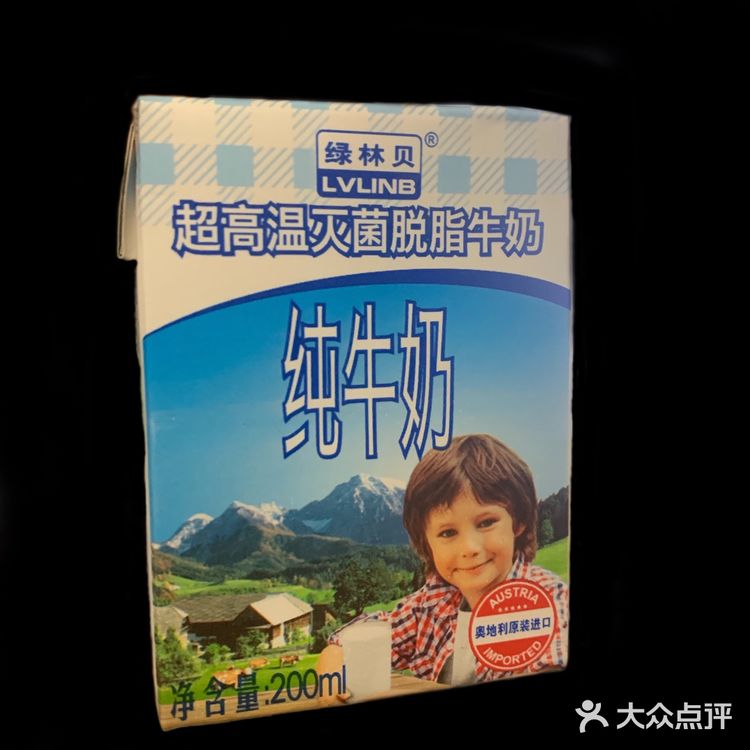 近日杂食(不完全统计)