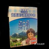 近日杂食（不完全统计）