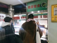 -清华大学-紫荆园餐厅