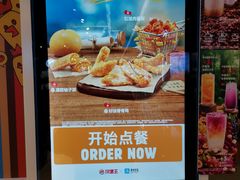 -汉堡王(下沙银泰店)