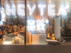 门面-喜茶(上海正大广场店)