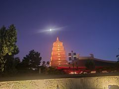 -大慈恩寺(大雁塔)