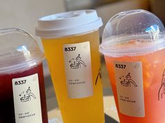 -喜茶(深圳福田星河COCO Park店)