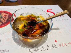 -成都你六姐·牛肉冒菜(城市集市合生汇店)