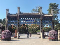 -蓬莱阁景区