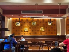 -德天顺盖码饭(人民西路店)
