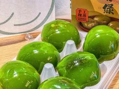 -恩点烘焙面包糕点·伴手礼(和平广场店)