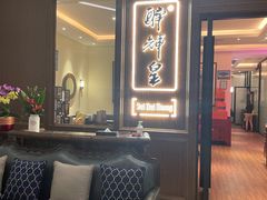 -醉辉皇上海之巅(上海中心大厦店)