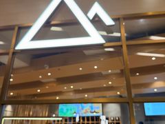-去茶山(重庆万象城店)