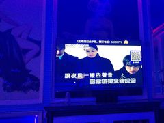 -自由港KTV(王子公主金平店)