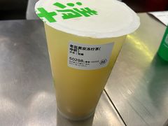 -桂桂茶(大宁国际广场店)