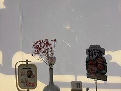 -锦府盐帮·私宴(赛特店)