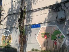 -老黄记手撕烤兔(玉林街店)