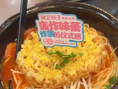 -灵芝妹子米线(瓦房店新玛特店)