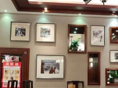 -熙盛源(滨湖万达店)