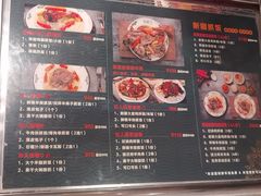 -大食代美食广场(上海中心店)